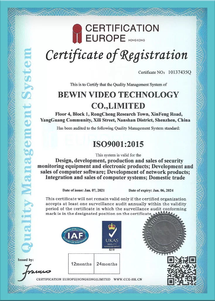 ISO9001