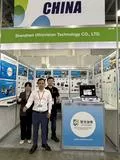 2025 Securika Moscow Expo