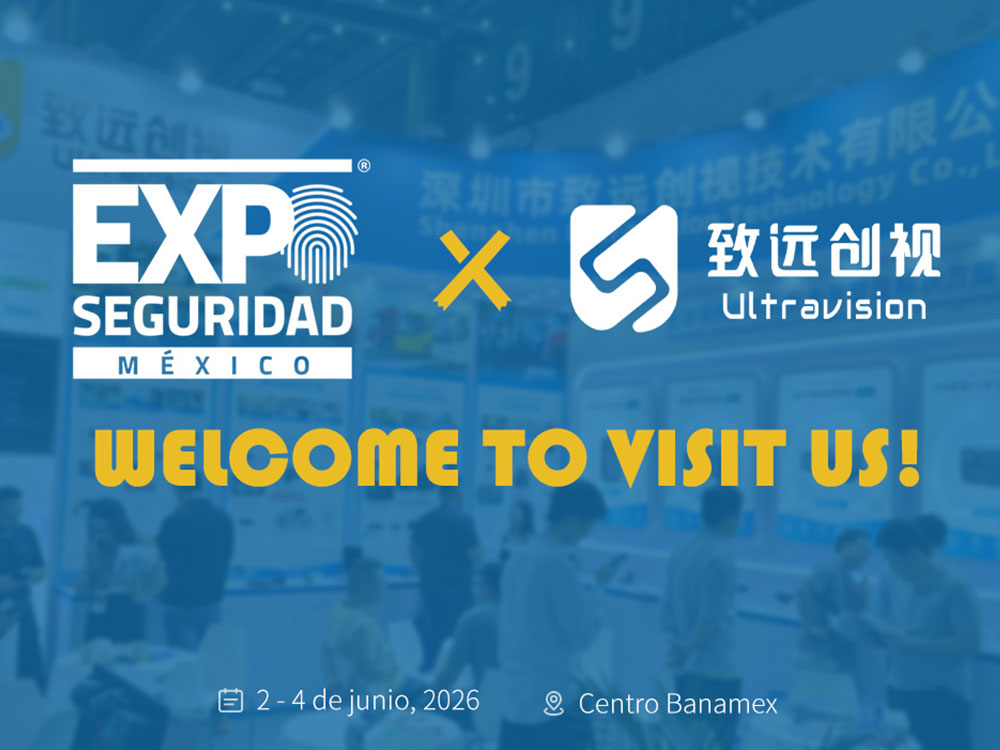Expo Seguridad México 2026.jpg