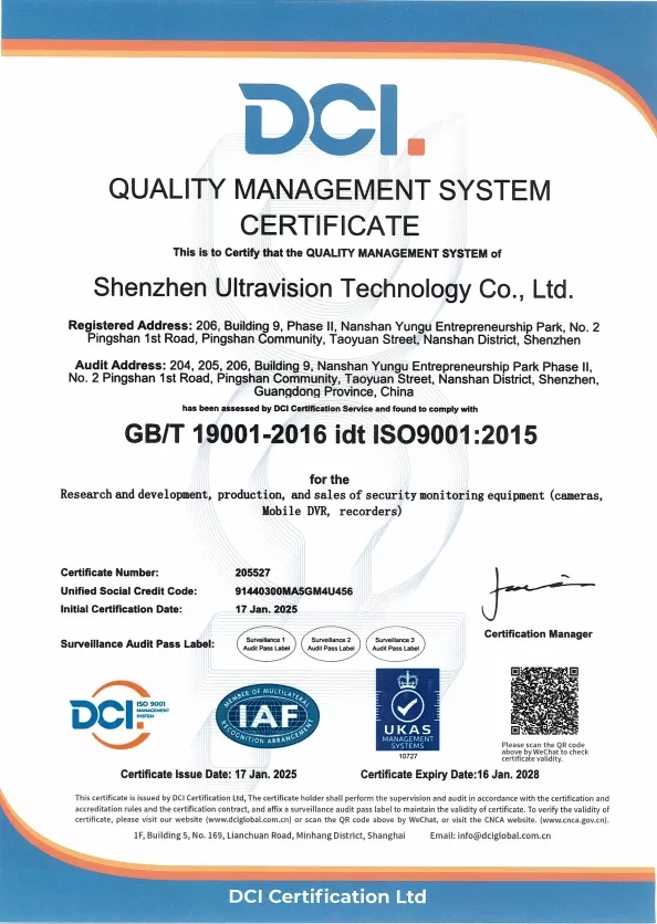 Ultravision ISO9001 Certificate