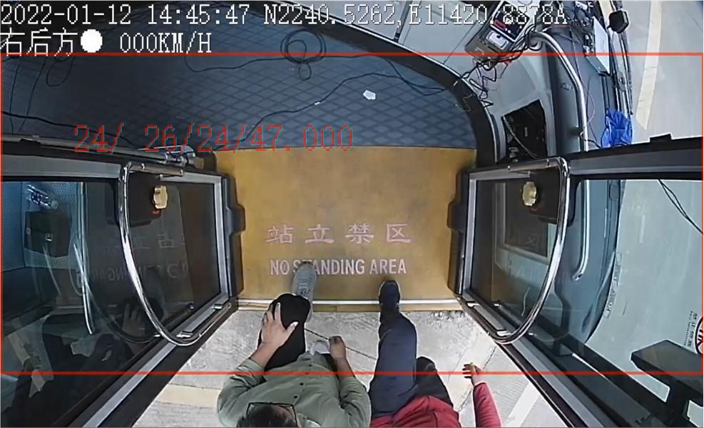 check the installation position.jpg