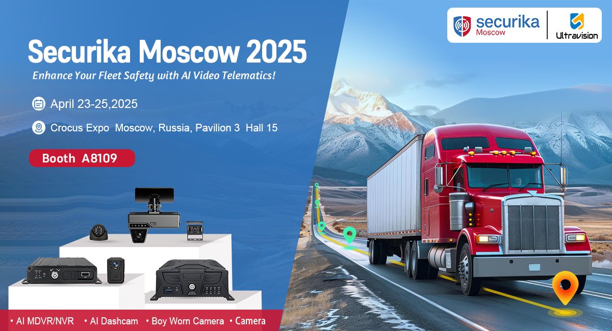 Ultravision at Securika Moscow 2025