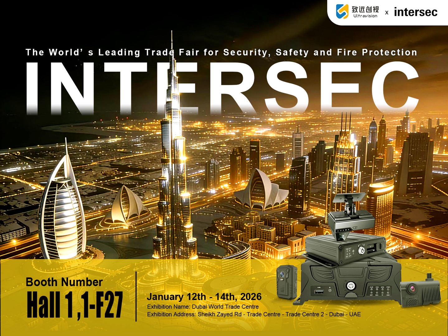 Intersec 2026