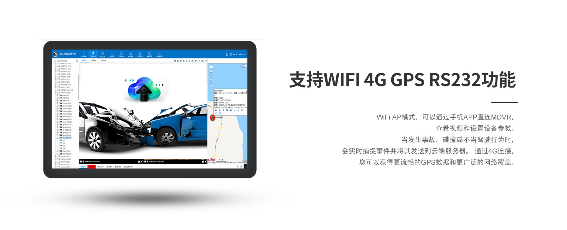 06-4G.jpg